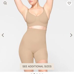 SKIMS NWOT sculpting shorts